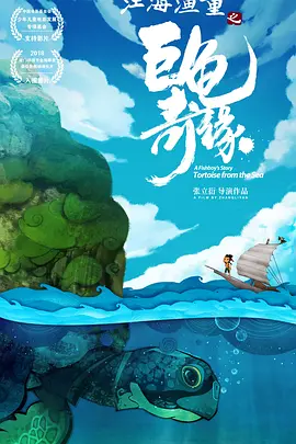 深夜福利18