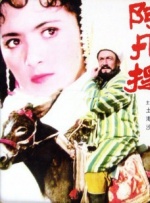 免费黄色动漫