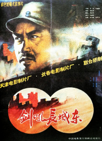 深夜福利18